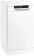 Посудомоечная машина Gorenje GS541D10W белый (узкая) от магазина РЭССИ