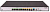 Роутер H3C MSR830-6EI (RT-MSR830-6EI-GL) 10/100/1000BASE-TX от магазина РЭССИ