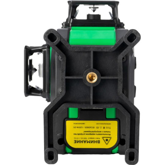 Лазерный уровень INSTRUMAX GREENLINER 3-360/B SET IM0150 от магазина РЭССИ