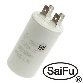 CBB60 12uF 450V (SAIFU) от магазина РЭССИ