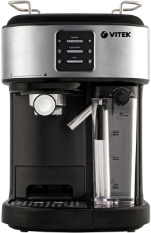 Кофеварка рожковая Vitek Metropolis VT-8489 1250Вт от магазина РЭССИ