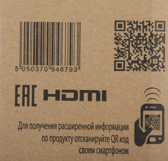 Телевизор LED Telefunken 23.6" TF-LED24S81T2 черный HD 50Hz DVB-T DVB-T2 DVB-C (RUS) от магазина РЭССИ