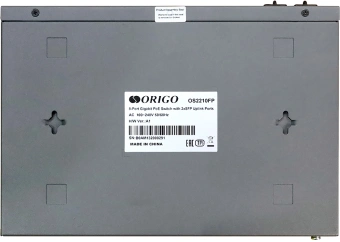 Коммутатор Origo OS2210FP/120W OS2210FP/120W/A1A (L2) 8x1Гбит/с 2SFP 8PoE+ 120W неуправляемый от магазина РЭССИ