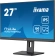 Монитор Iiyama 27" ProLite XUB2792HSU-B6 черный IPS LED 0.4ms 16:9 HDMI M/M матовая HAS Piv 250cd 178гр/178гр 1920x1080 100Hz DP FHD USB 5.7кг от магазина РЭССИ