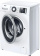 Стиральная машина Атлант СМА 70У1214-01 класс: A++ загр.фронтальная макс.:7кг белый от магазина РЭССИ