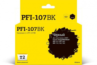 Картридж лазерный T2 IC-CPFI-107BK PFI-107BK PFI-107BK черный для Canon imagePROGRAF iPF-670/iPF-680/iPF-685/iPF-770/iPF-780/iPF-785 от магазина РЭССИ