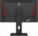 Картинка Монитор GMNG 23.8" Gaming GM-24F03 черный IPS LED 3ms 16:9 HDMI матовая HAS Piv 300cd 178гр/178гр 1920x1080 180Hz G-Sync FreeSync DP FHD 4.6кг от магазина РЭССИ Монитор GMNG 23.8" Gaming GM-24F03 черный IPS LED 3ms 16:9 HDMI матовая HAS Piv 300cd 178гр/178гр 1920x1080 180Hz G-Sync FreeSync DP FHD 4.6кг от магазина РЭССИ