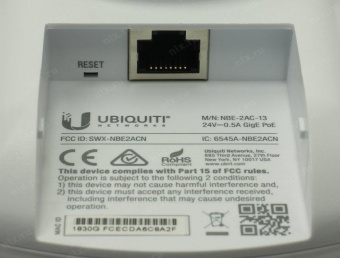 Ubiquiti NanoBeam 2AC-13 антенна параболическая активная от магазина РЭССИ