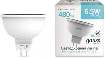 Лампа светодиодная Gauss Basic 6.5Вт цок.:GU5.3 рефлектор 220B 4100K св.свеч.бел.ней. MR16 (упак.:10шт) (1013527) от магазина РЭССИ