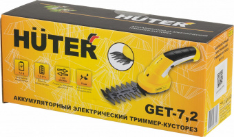 Кусторез/ножницы для травы Huter GET-7,2аккум. (70/1/38) от магазина РЭССИ