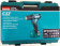Картинка Дрель-шуруповерт Makita DF333DWAE аккум. патрон:быстрозажимной (кейс в комплекте) от магазина РЭССИ Дрель-шуруповерт Makita DF333DWAE аккум. патрон:быстрозажимной (кейс в комплекте) от магазина РЭССИ