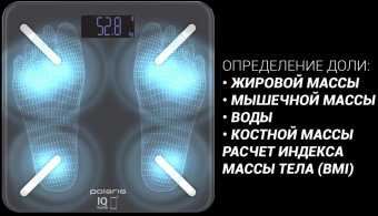 Весы напольные электронные Polaris PWS 1896 макс.200кг серый от магазина РЭССИ