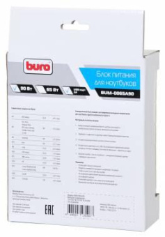 Блок питания Buro BUM-0065A90 автоматический 90W 15V-20V 11-connectors 5A 1xUSB 2.1A от бытовой электросети LСD индикатор от магазина РЭССИ