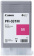 Картридж струйный Canon PFI-031M 6265C001 пурпурный (55мл) для Canon imagePROGRAF TM-240, TM-340. от магазина РЭССИ
