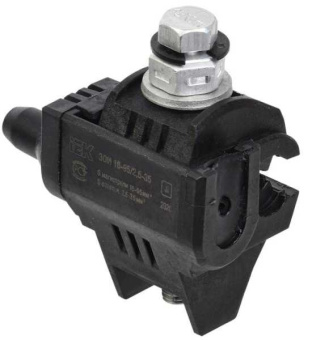 Зажим ответвительный изолированный ЗОИ 16-95/2.5-35 UZA-11-D02-D35 от магазина РЭССИ