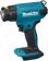 Картинка Технический фен Makita DHG180ZK темп.550С от магазина РЭССИ Технический фен Makita DHG180ZK темп.550С от магазина РЭССИ