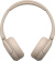 Наушники накладные Sony WH-CH520 бежевый беспроводные bluetooth оголовье (WH-CH520/C) от магазина РЭССИ
