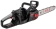 Электрическая цепная пила P.I.T. PKE20H-405A Solo дл.шины:16" (40cm) (PKE20H-405A) от магазина РЭССИ