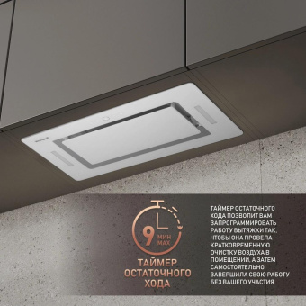 Вытяжка встраиваемая Weissgauff Aura 1350 белый управление: сенсорное (1 мотор) от магазина РЭССИ