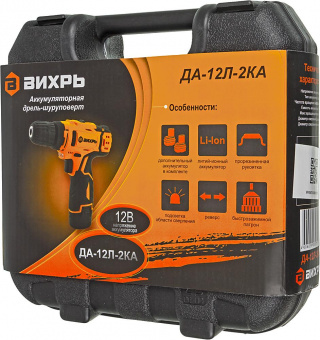 Дрель-шуруповерт Вихрь ДА-12Л-2КА аккум. патрон:быстрозажимной (72/14/26) от магазина РЭССИ