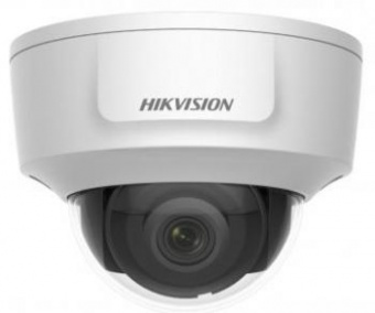 Камера видеонаблюдения IP Hikvision DS-2CD2125G0-IMS 2.8-2.8мм цв. корп.:белый (DS-2CD2125G0-IMS (2.8MM)) от магазина РЭССИ