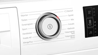 Сушильная машина Bosch WTU876HASN кл.энер.:A++ макс.загр.:9кг белый от магазина РЭССИ