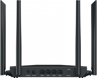 Роутер беспроводной Netis NC65 AC1200 10/100/1000BASE-TX черный от магазина РЭССИ