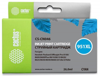Картридж струйный Cactus CS-CN046 №951XL голубой (26мл) для HP DJ Pro 8100/8600 от магазина РЭССИ