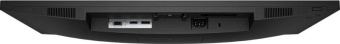 Монитор HP 27" P27h G5 черный IPS LED 16:9 HDMI M/M HAS 250cd 178гр/178гр 1920x1080 75Hz VGA DP FHD 5.75кг от магазина РЭССИ