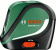 Картинка Нивелир лазерн. Bosch UniversalLevel 2 Basic 2кл.лаз. 650нм цв.луч. красный 2луч. (0603663800) от магазина РЭССИ Нивелир лазерн. Bosch UniversalLevel 2 Basic 2кл.лаз. 650нм цв.луч. красный 2луч. (0603663800) от магазина РЭССИ