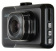 Картинка Видеорегистратор Digma FreeDrive 108 черный 1080x1920 1080p 140гр. NTK96223 от магазина РЭССИ Видеорегистратор Digma FreeDrive 108 черный 1080x1920 1080p 140гр. NTK96223 от магазина РЭССИ