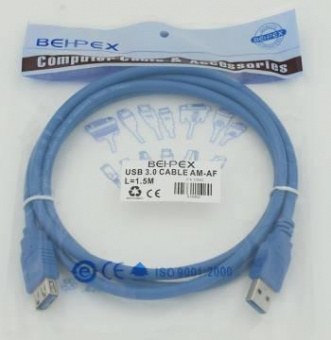 Кабель USB A(m) USB A(f) 1.5м синий от магазина РЭССИ