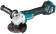 Картинка Углошлифовальная машина Makita DGA511Z 8500об/мин рез.шпин.:M14 d=125мм от магазина РЭССИ Углошлифовальная машина Makita DGA511Z 8500об/мин рез.шпин.:M14 d=125мм от магазина РЭССИ