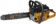 Бензопила Carver PSG-45-15 1800Вт 2.4л.с. дл.шины:16" (38cm) (01.004.00023) от магазина РЭССИ