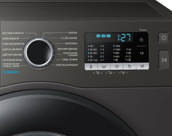 Стиральная машина Samsung WW80AGAS22AX/LD класс: A загр.фронтальная макс.:8кг черный от магазина РЭССИ