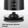 Чайник электрический Red Solution RK-M111D 1.5л. 2200Вт черный корпус: металл/пластик от магазина РЭССИ
