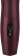 Фен Vitek VT-2318 1200Вт разноцветный от магазина РЭССИ
