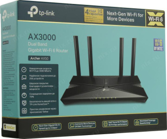 Роутер беспроводной TP-Link Archer AX50 AX3000 10/100/1000BASE-TX черный от магазина РЭССИ