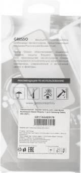 Чехол (клип-кейс) Gresso для Samsung Galaxy A02 Air прозрачный/рисунок (GR17AAAE9176) от магазина РЭССИ
