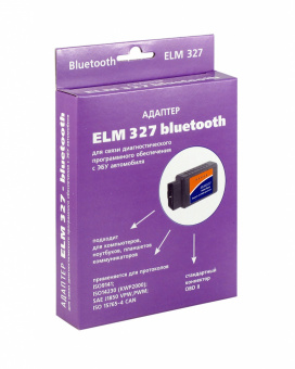 Адаптер ELM Bluetooth 327  (для диагностики авто) от магазина РЭССИ