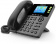 Картинка Телефон IP Flyingvoice FIP-14G черный (FIP14G) от магазина РЭССИ Телефон IP Flyingvoice FIP-14G черный (FIP14G) от магазина РЭССИ