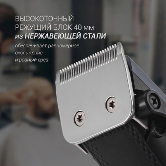 Машинка для стрижки Polaris PHC 0954 синий/черный 9Вт (насадок в компл:4шт) от магазина РЭССИ