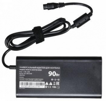 Блок питания Ippon SD90U автоматический 90W 15V-19.5V 11-connectors 4.5A 1xUSB 2.1A от бытовой электросети LСD индикатор от магазина РЭССИ