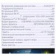 Картинка Автомагнитола Digma DCR-600 2DIN 4x50Вт от магазина РЭССИ Автомагнитола Digma DCR-600 2DIN 4x50Вт от магазина РЭССИ