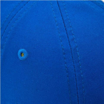 Защитная каскетка ЕЛАНПЛАСТ синяя КАС502 (89188) от магазина РЭССИ