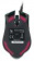 Мышь A4Tech Bloody Q51 черный/рисунок оптическая (6200dpi) USB (8but) от магазина РЭССИ