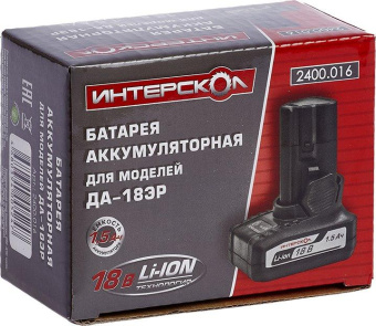 Батарея аккумуляторная Интерскол БА-1,5/18 18В 1.5Ач Li-Ion (2400.016) от магазина РЭССИ