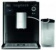 Кофемашина Melitta Caffeo E 970-103 CI 1450Вт черный от магазина РЭССИ