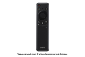 Телевизор OLED Samsung 55" QE55S90CAUXCE Series 9 черный титан 4K Ultra HD 120Hz DVB-T2 DVB-C DVB-S2 USB WiFi Smart TV (RUS) от магазина РЭССИ