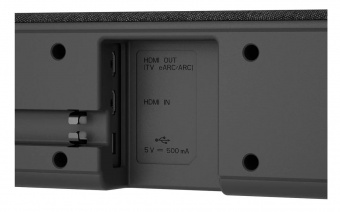 Саундбар LG SP7 5.1 440Вт+220Вт черный от магазина РЭССИ